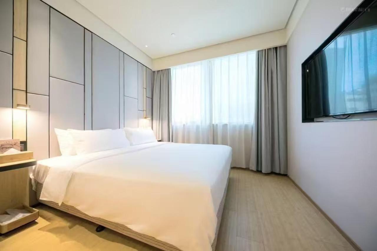 Ji Hotel Shanghai The Bund Shandong Middle Road Xangai Exterior foto