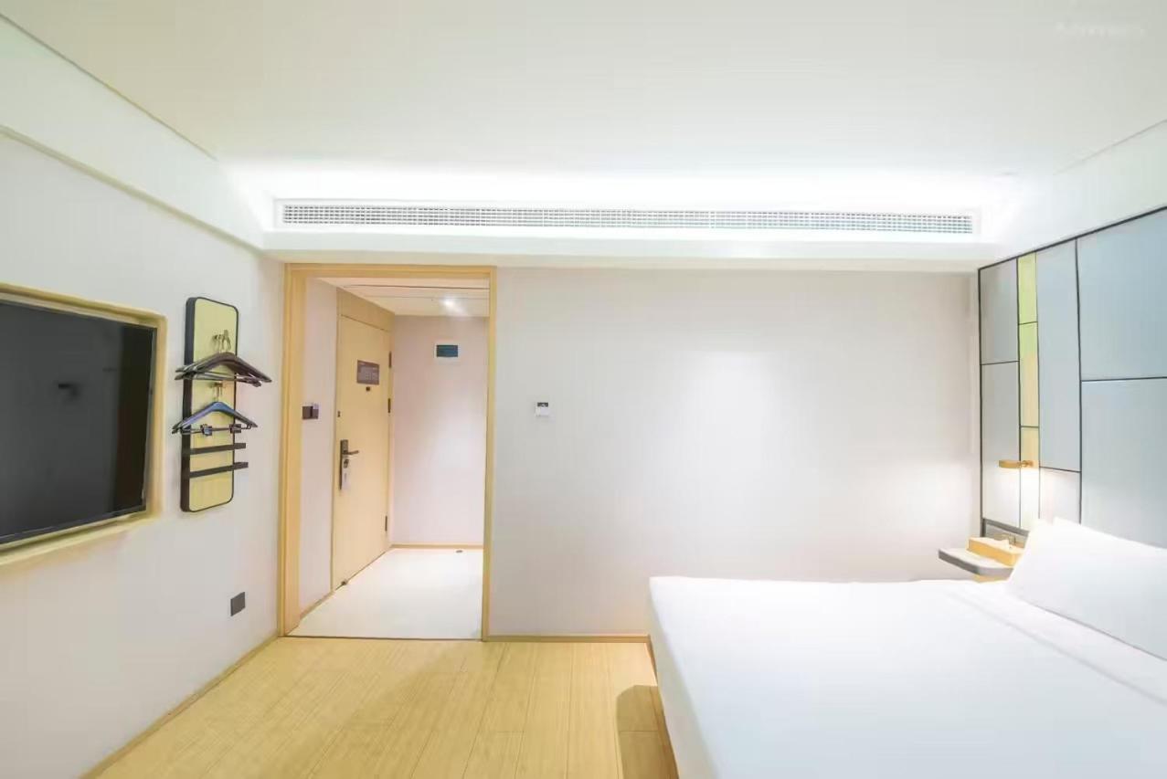 Ji Hotel Shanghai The Bund Shandong Middle Road Xangai Exterior foto