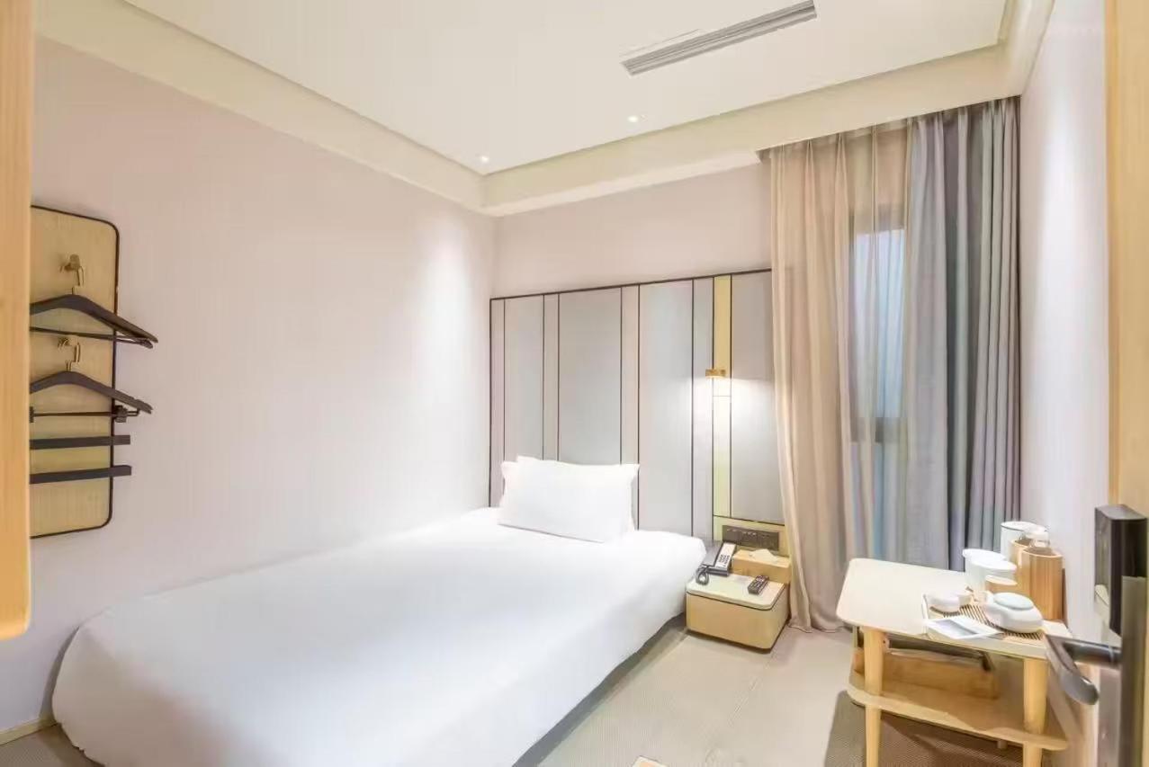 Ji Hotel Shanghai The Bund Shandong Middle Road Xangai Exterior foto