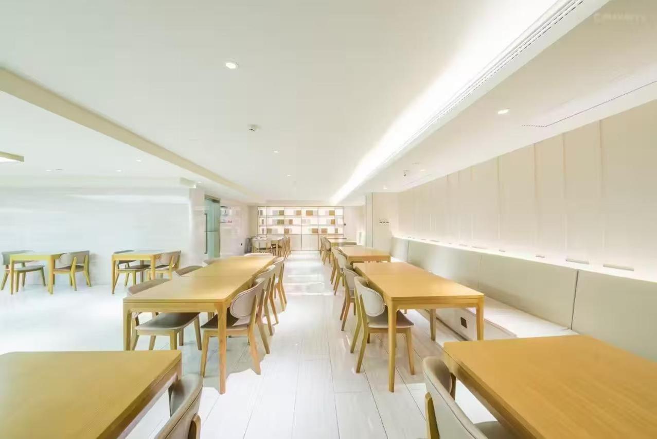 Ji Hotel Shanghai The Bund Shandong Middle Road Xangai Exterior foto