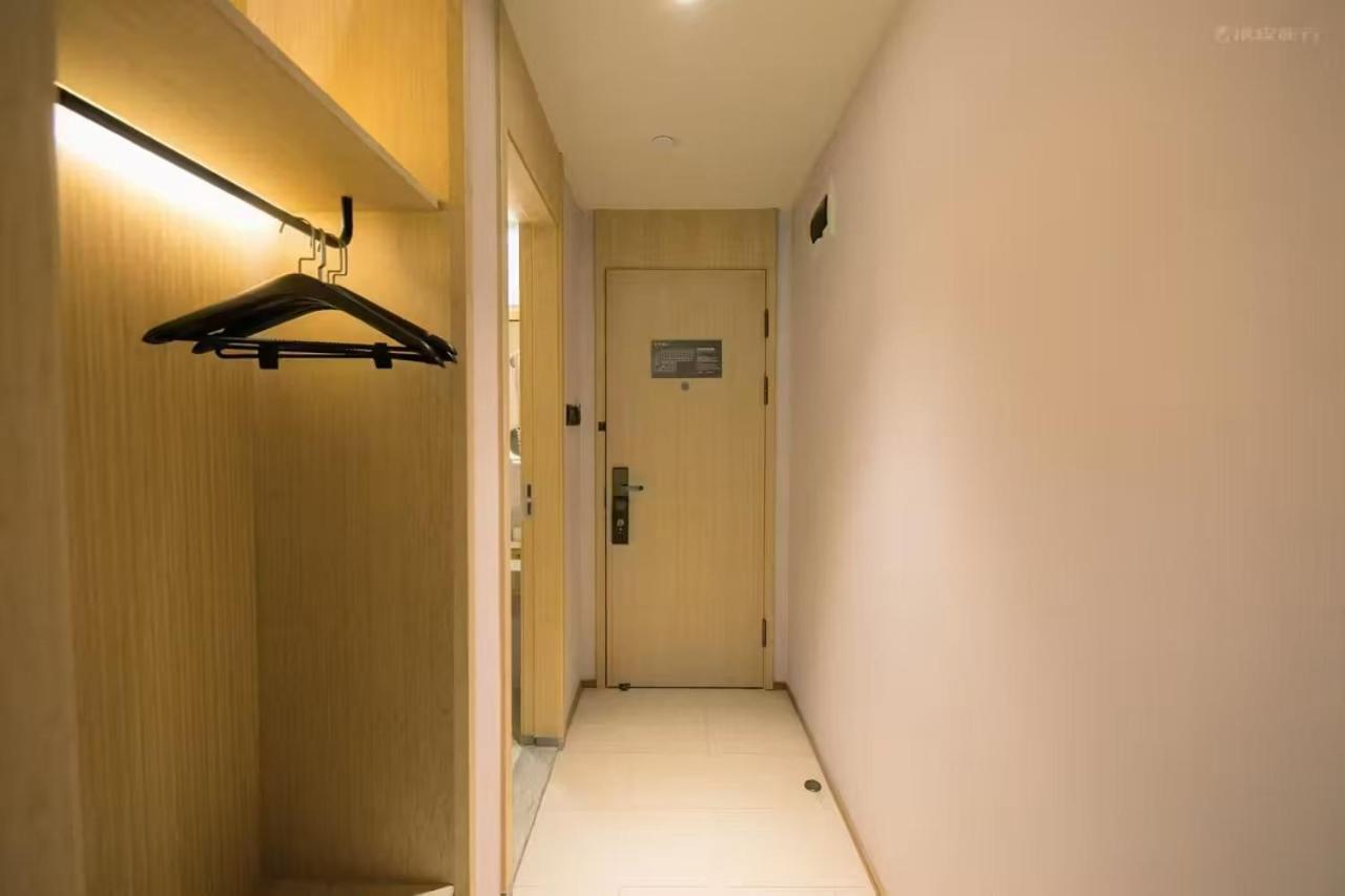 Ji Hotel Shanghai The Bund Shandong Middle Road Xangai Exterior foto