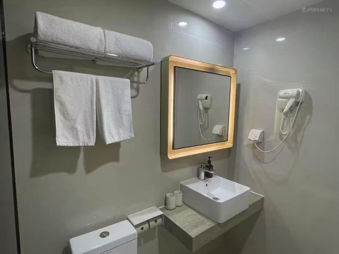 Ji Hotel Shanghai The Bund Shandong Middle Road Xangai Exterior foto