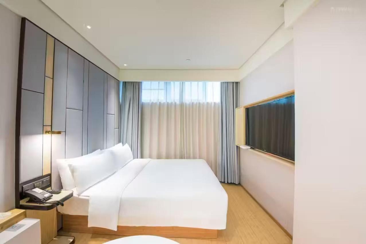 Ji Hotel Shanghai The Bund Shandong Middle Road Xangai Exterior foto