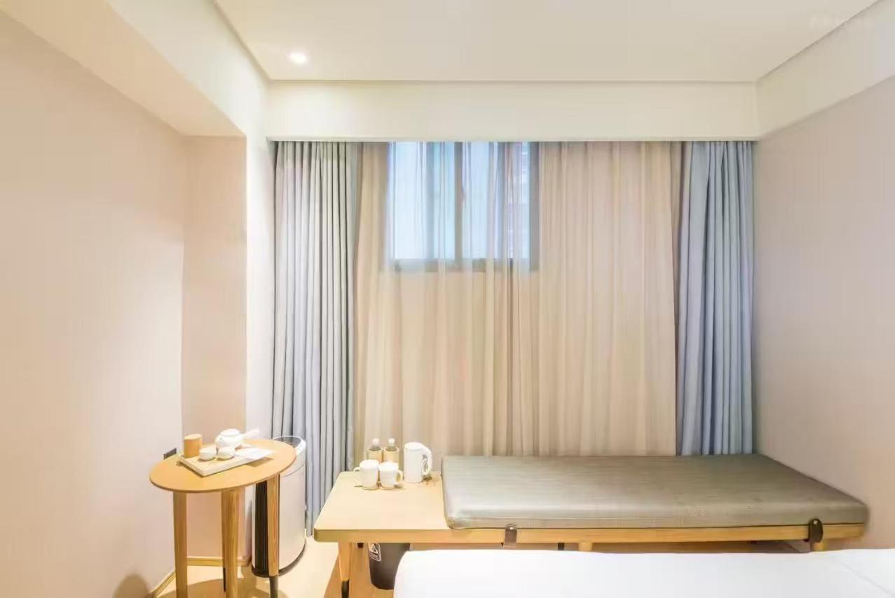 Ji Hotel Shanghai The Bund Shandong Middle Road Xangai Exterior foto